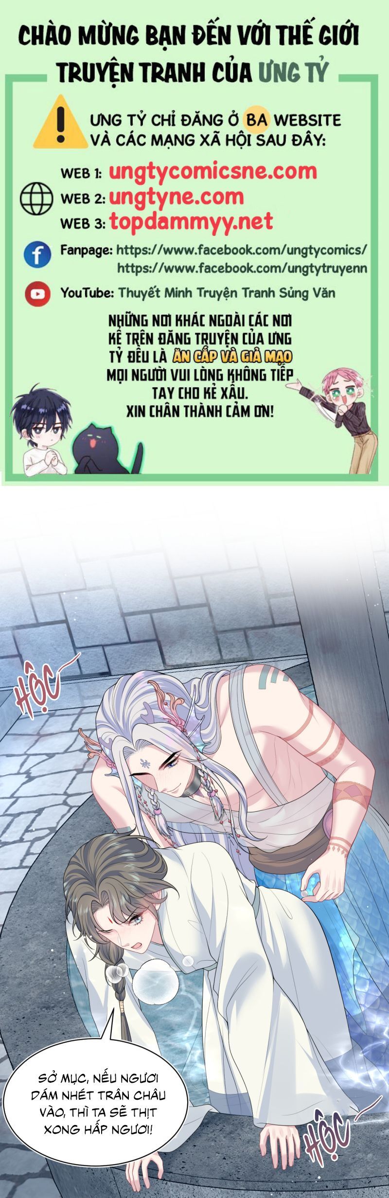 Tuyệt Mỹ Bạch Liên Online Dạy Học: Chapter 397