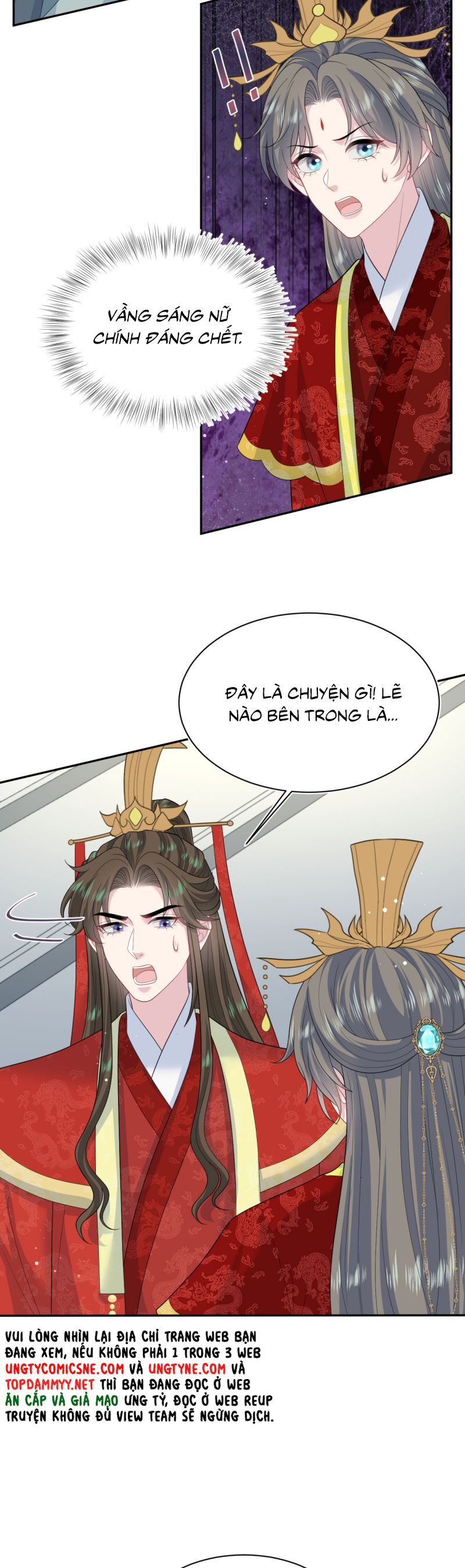 Tuyệt Mỹ Bạch Liên Online Dạy Học: Chapter 397