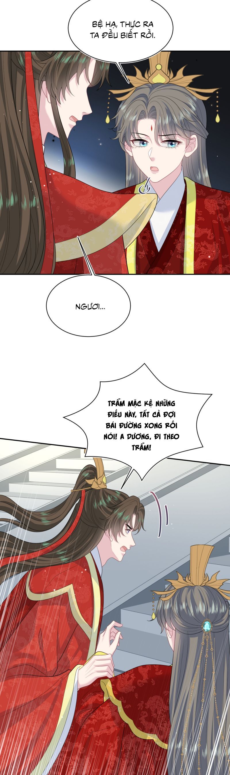 Tuyệt Mỹ Bạch Liên Online Dạy Học: Chapter 397