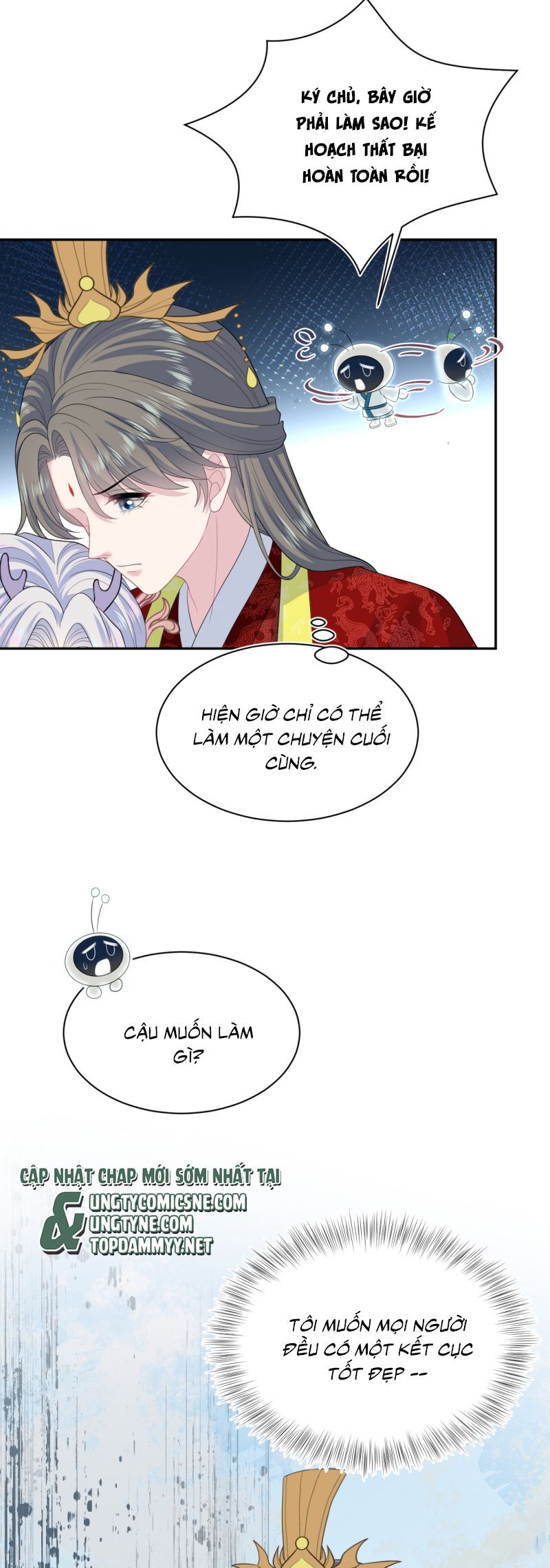 Tuyệt Mỹ Bạch Liên Online Dạy Học: Chapter 397