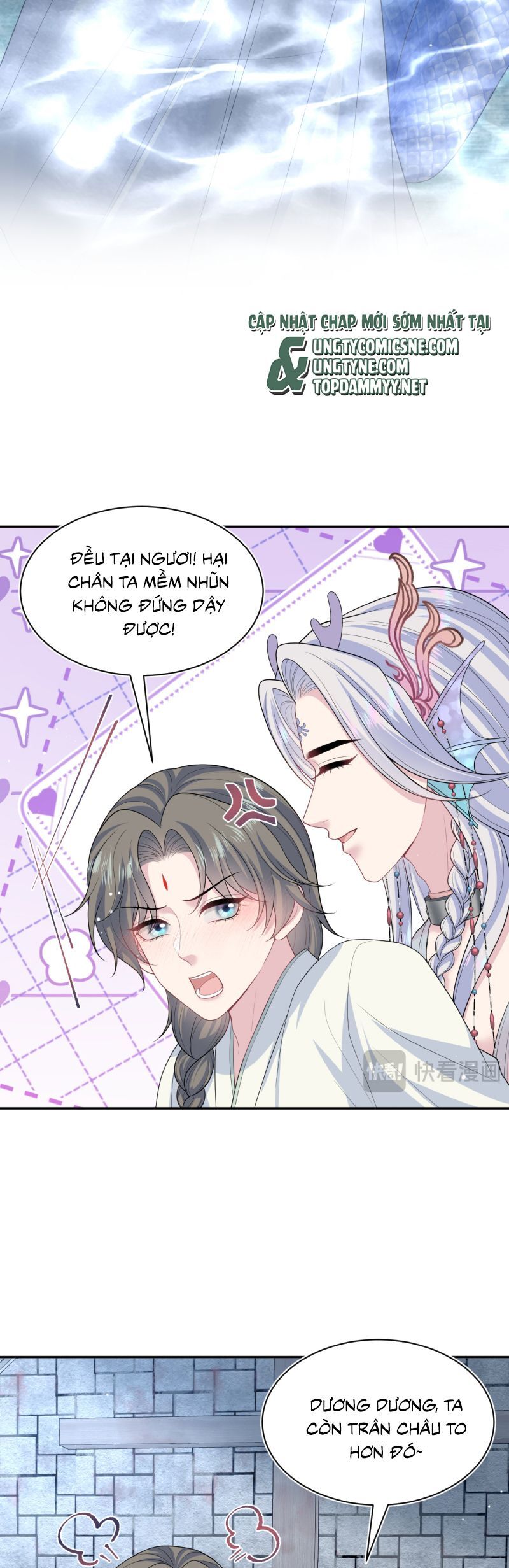 Tuyệt Mỹ Bạch Liên Online Dạy Học: Chapter 397