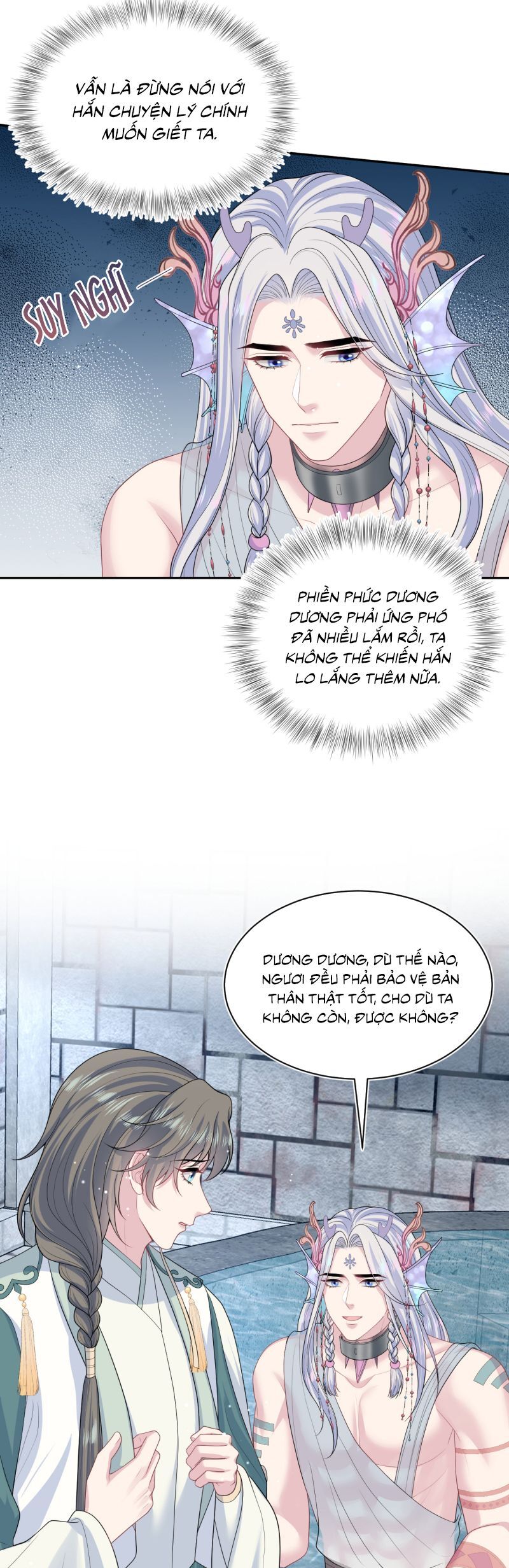 Tuyệt Mỹ Bạch Liên Online Dạy Học: Chapter 397