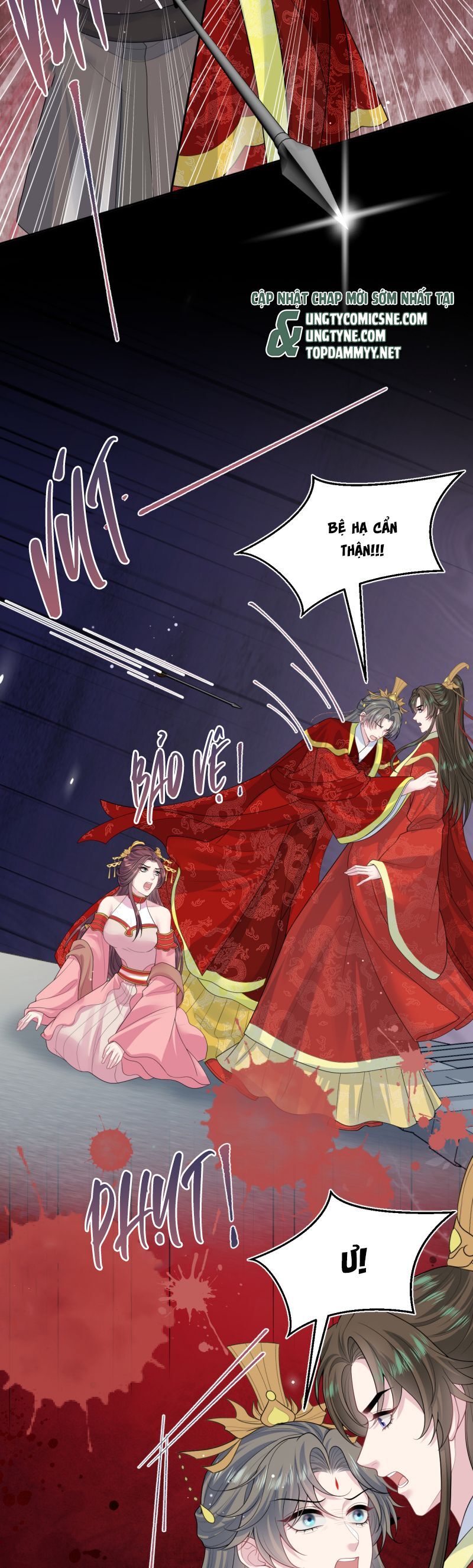 Tuyệt Mỹ Bạch Liên Online Dạy Học: Chapter 398