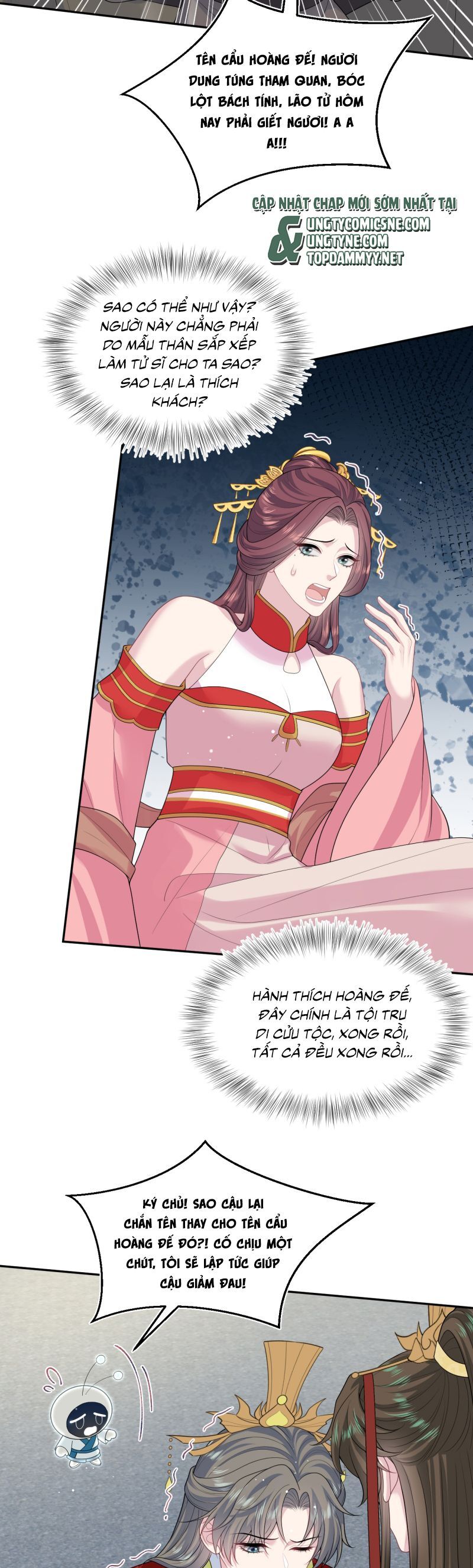 Tuyệt Mỹ Bạch Liên Online Dạy Học: Chapter 398