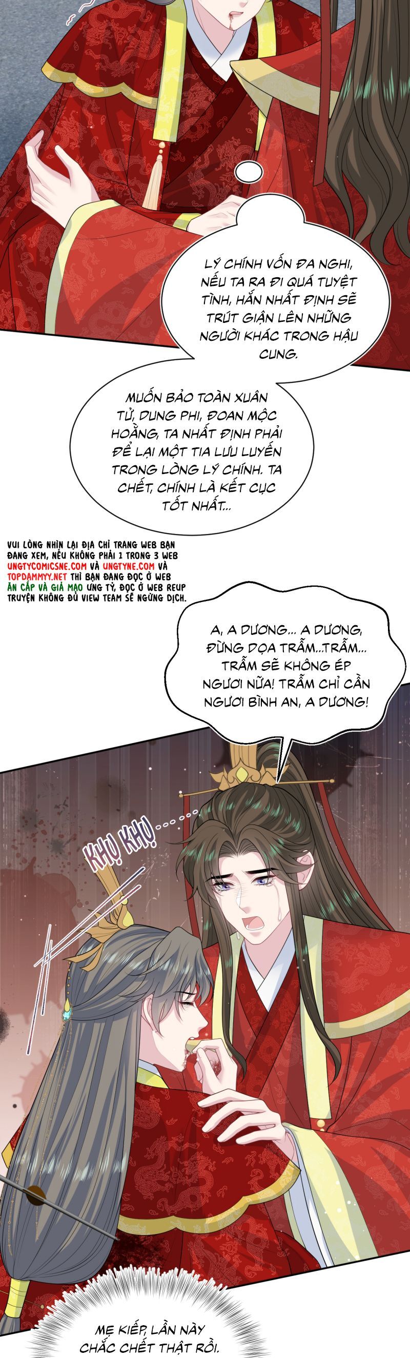 Tuyệt Mỹ Bạch Liên Online Dạy Học: Chapter 398