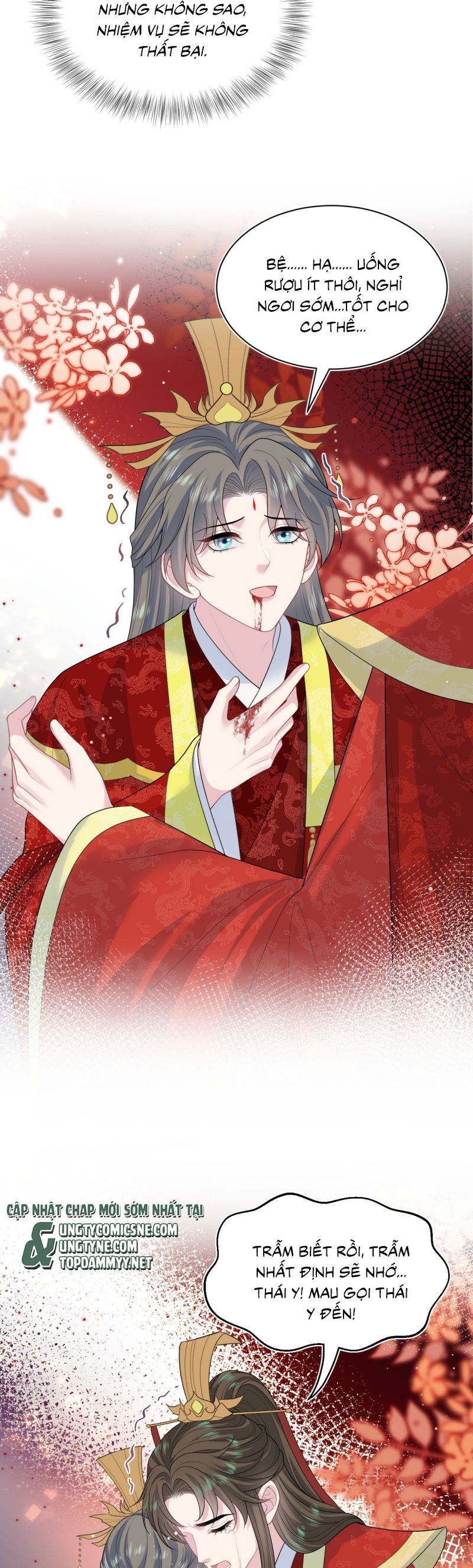 Tuyệt Mỹ Bạch Liên Online Dạy Học: Chapter 398