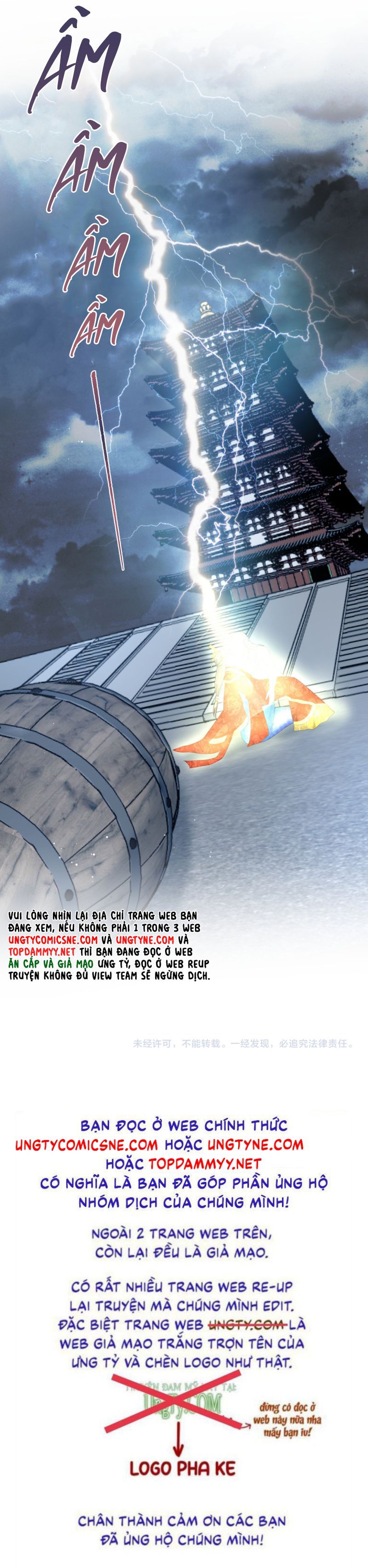 Tuyệt Mỹ Bạch Liên Online Dạy Học: Chapter 398