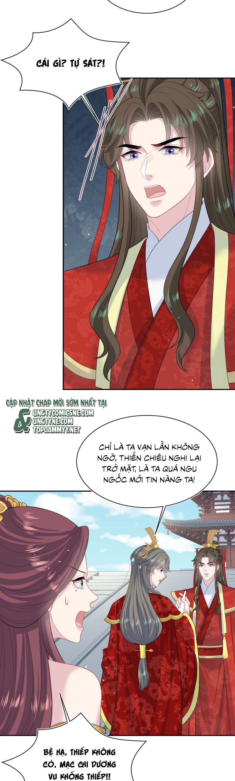 Tuyệt Mỹ Bạch Liên Online Dạy Học: Chapter 398