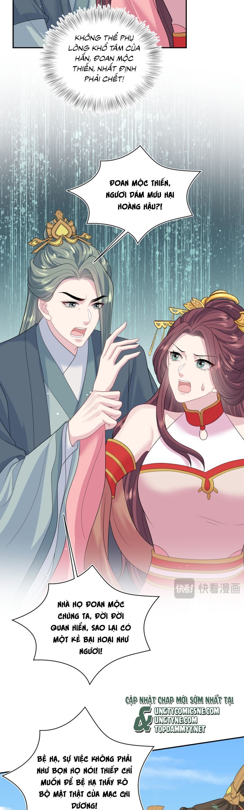 Tuyệt Mỹ Bạch Liên Online Dạy Học: Chapter 398