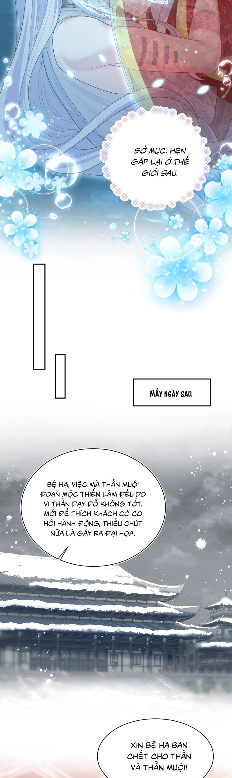 Tuyệt Mỹ Bạch Liên Online Dạy Học: Chapter 399