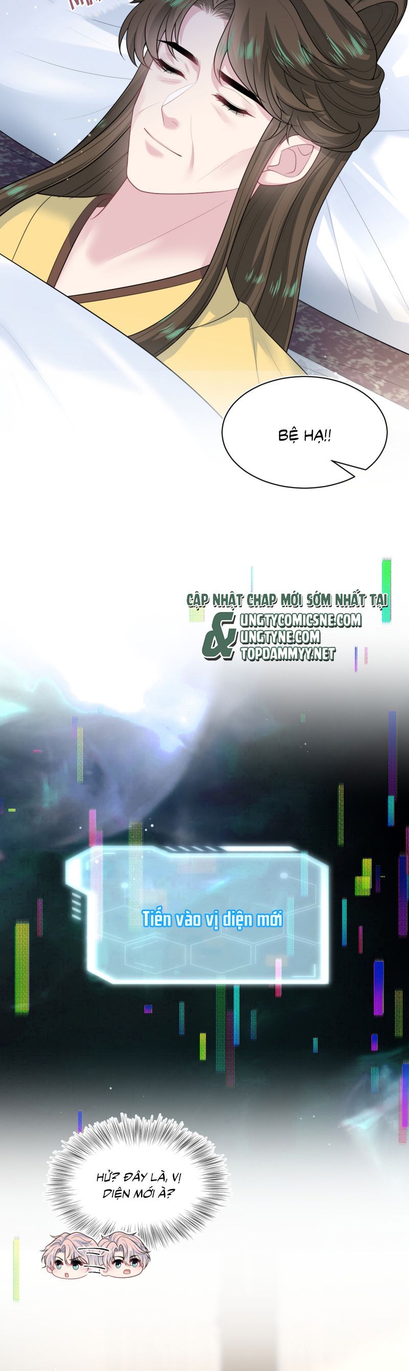 Tuyệt Mỹ Bạch Liên Online Dạy Học: Chapter 399