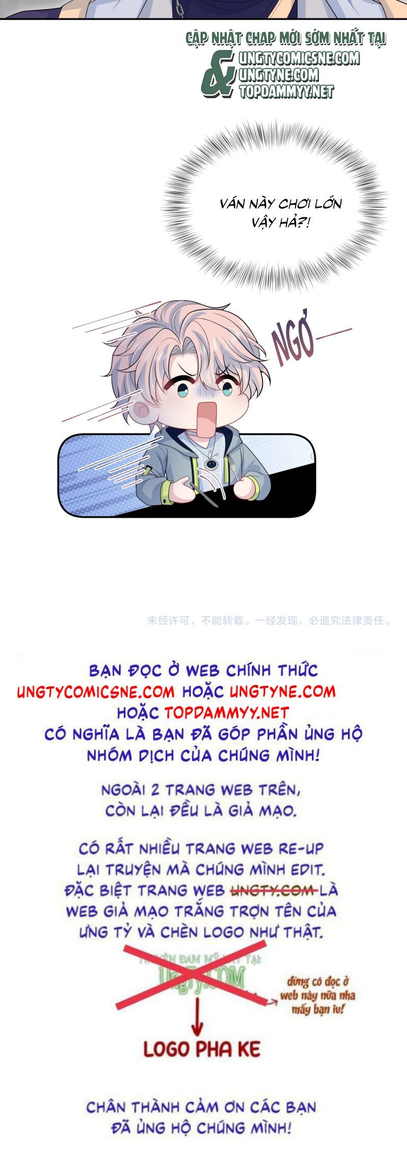 Tuyệt Mỹ Bạch Liên Online Dạy Học: Chapter 399