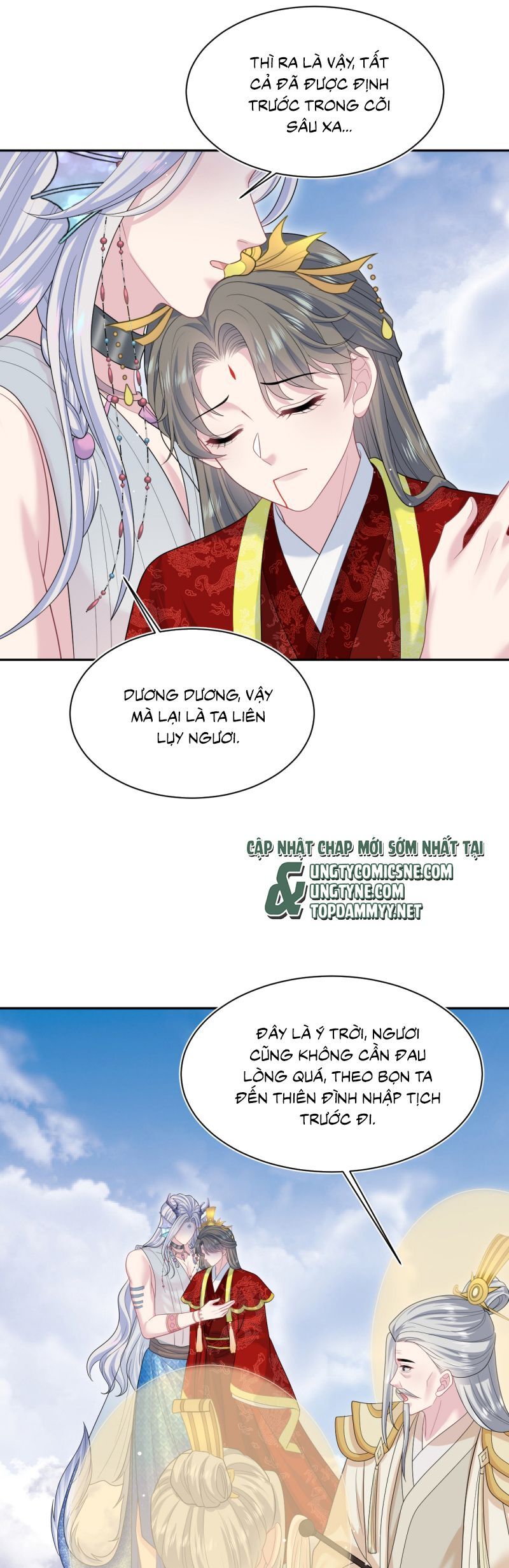 Tuyệt Mỹ Bạch Liên Online Dạy Học: Chapter 399