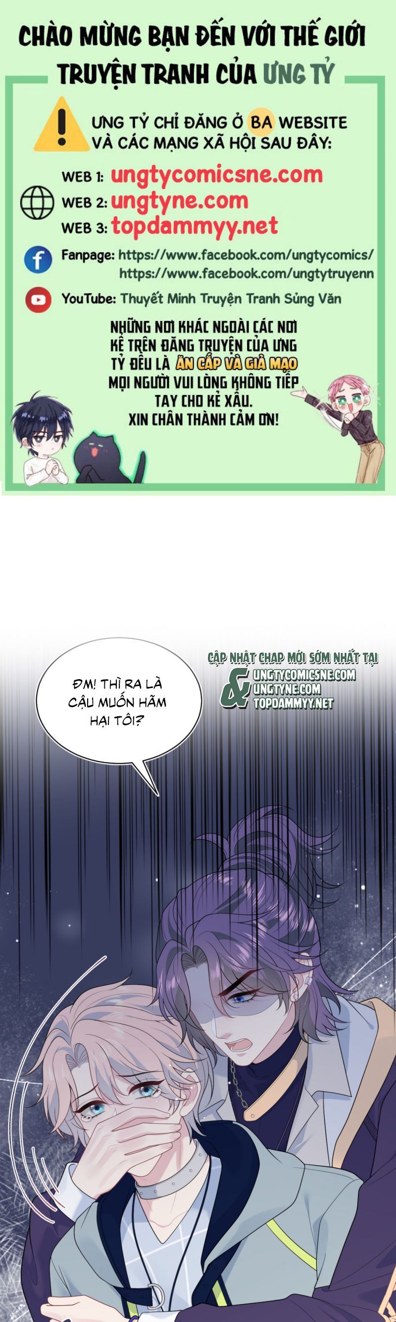 Tuyệt Mỹ Bạch Liên Online Dạy Học: Chapter 401