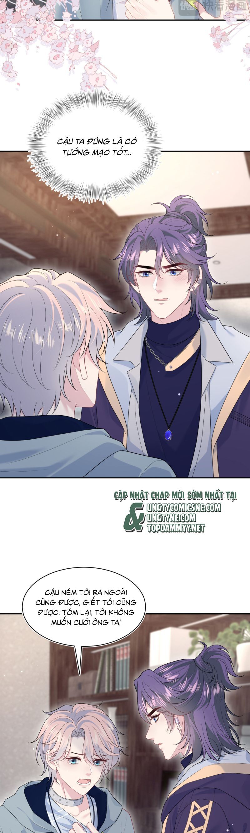 Tuyệt Mỹ Bạch Liên Online Dạy Học: Chapter 401