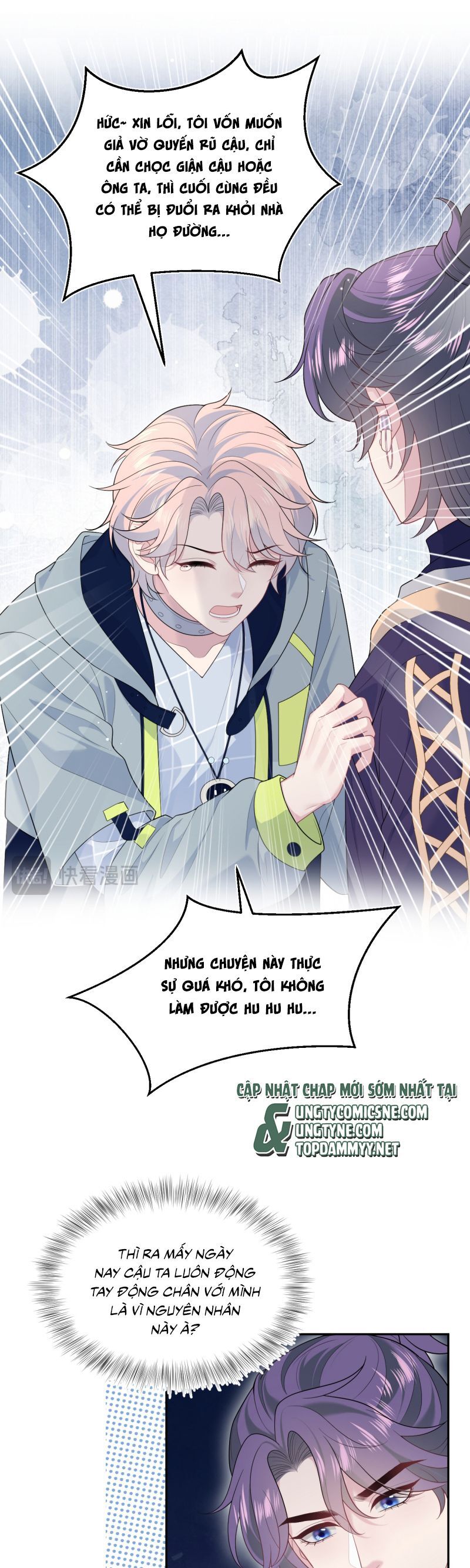 Tuyệt Mỹ Bạch Liên Online Dạy Học: Chapter 401