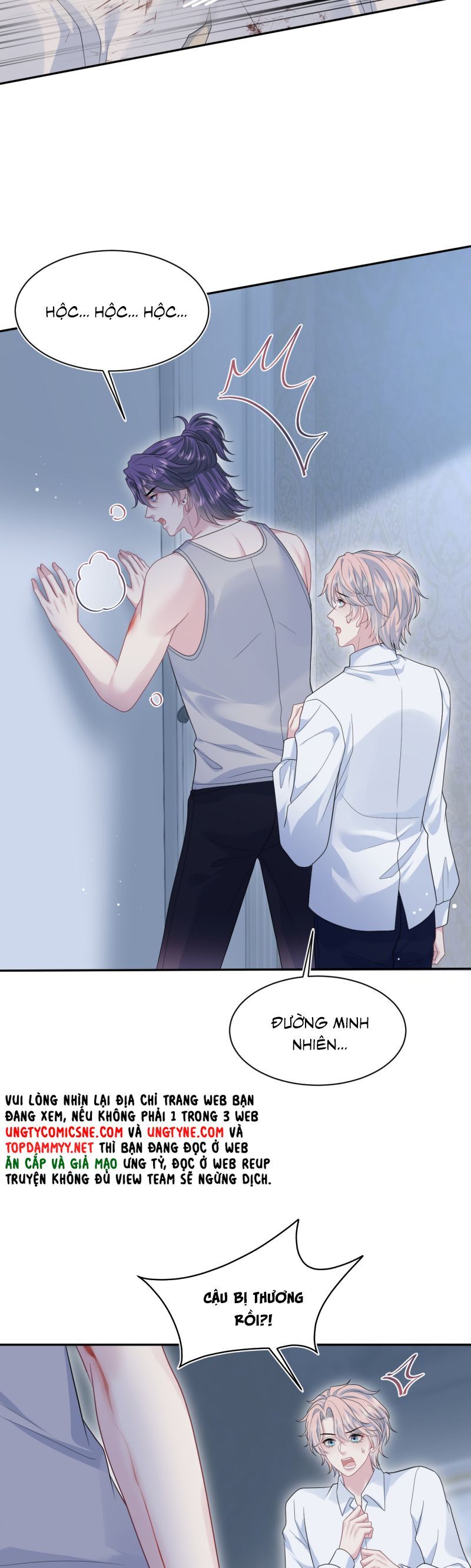 Tuyệt Mỹ Bạch Liên Online Dạy Học: Chapter 402