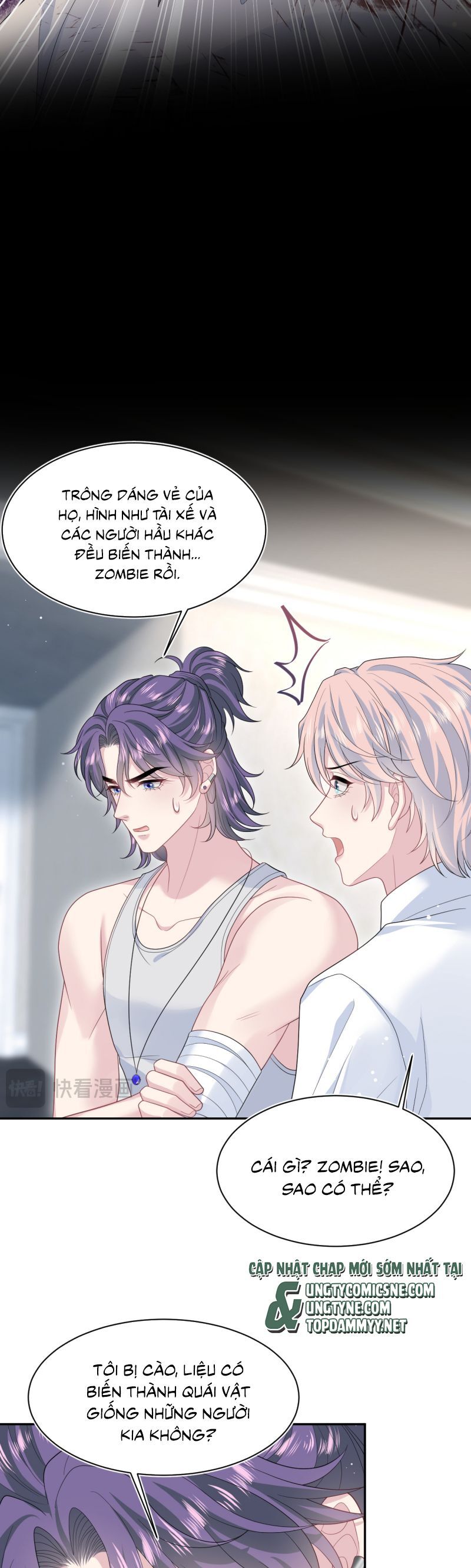 Tuyệt Mỹ Bạch Liên Online Dạy Học: Chapter 402