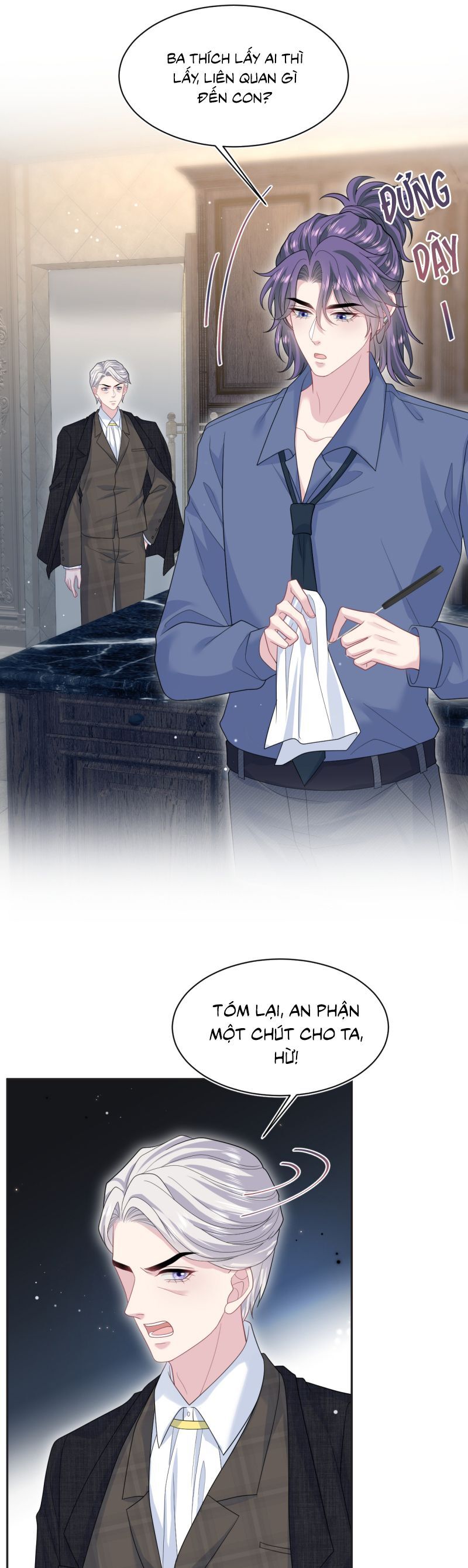 Tuyệt Mỹ Bạch Liên Online Dạy Học: Chapter 402