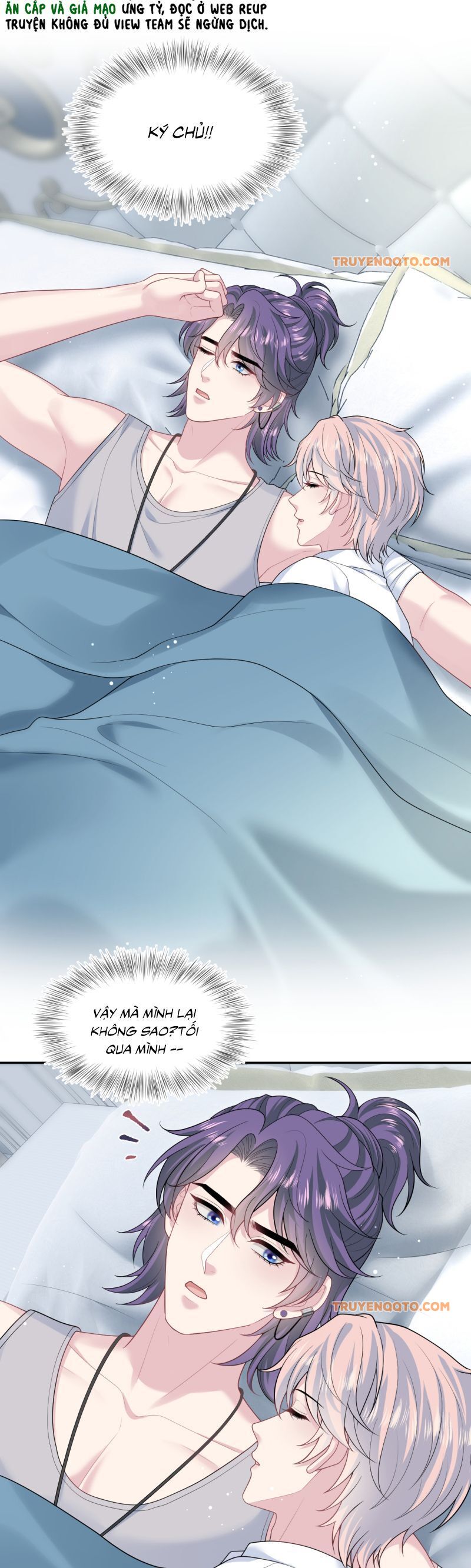 Tuyệt Mỹ Bạch Liên Online Dạy Học: Chapter 403