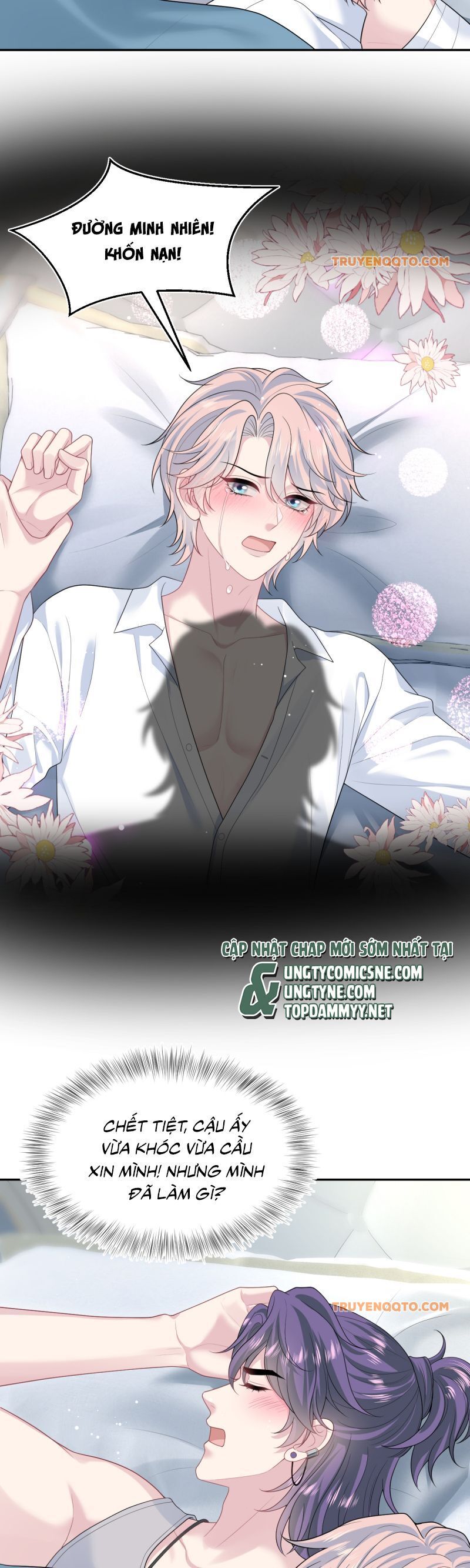 Tuyệt Mỹ Bạch Liên Online Dạy Học: Chapter 403