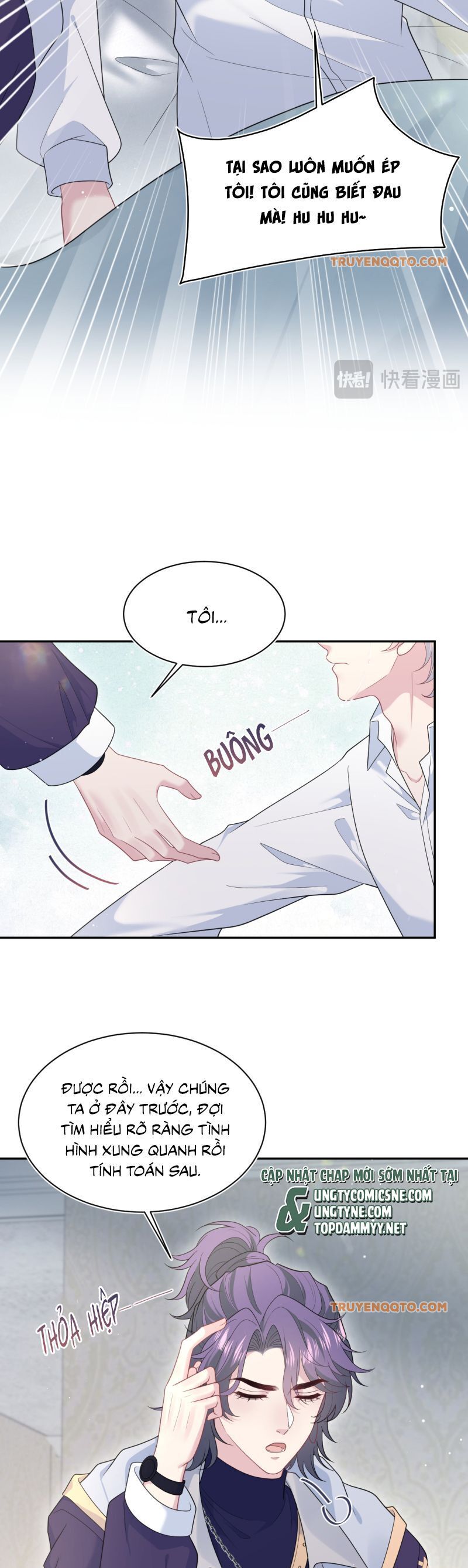 Tuyệt Mỹ Bạch Liên Online Dạy Học: Chapter 404