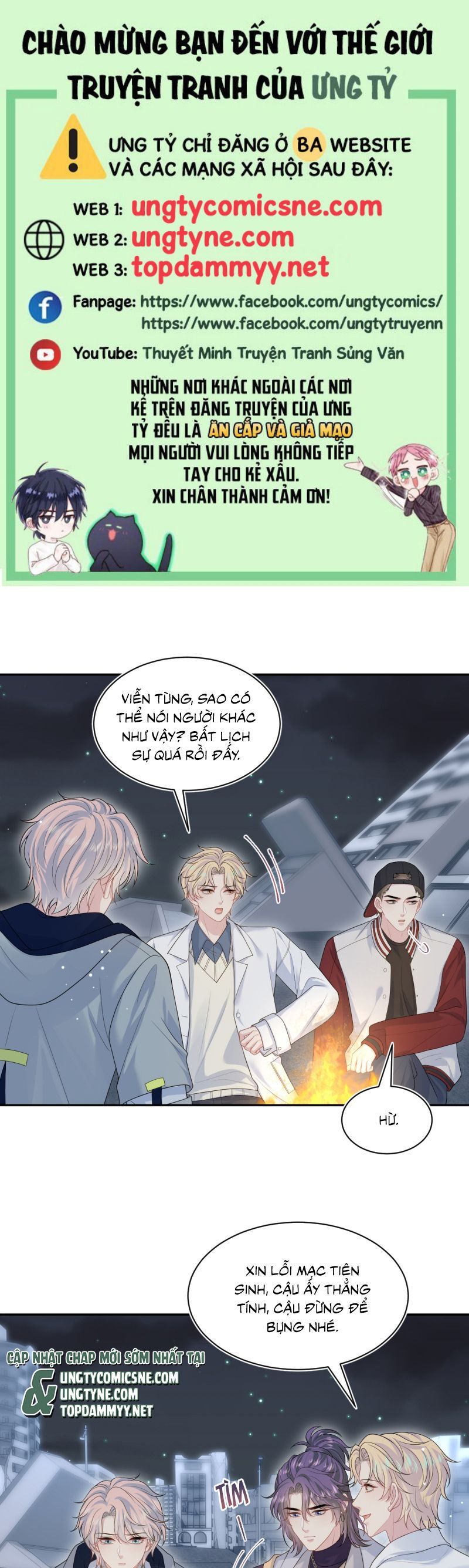 Tuyệt Mỹ Bạch Liên Online Dạy Học: Chapter 405