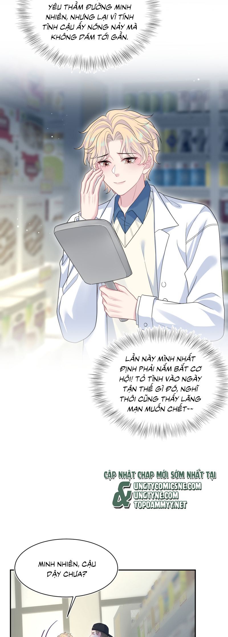 Tuyệt Mỹ Bạch Liên Online Dạy Học: Chapter 405