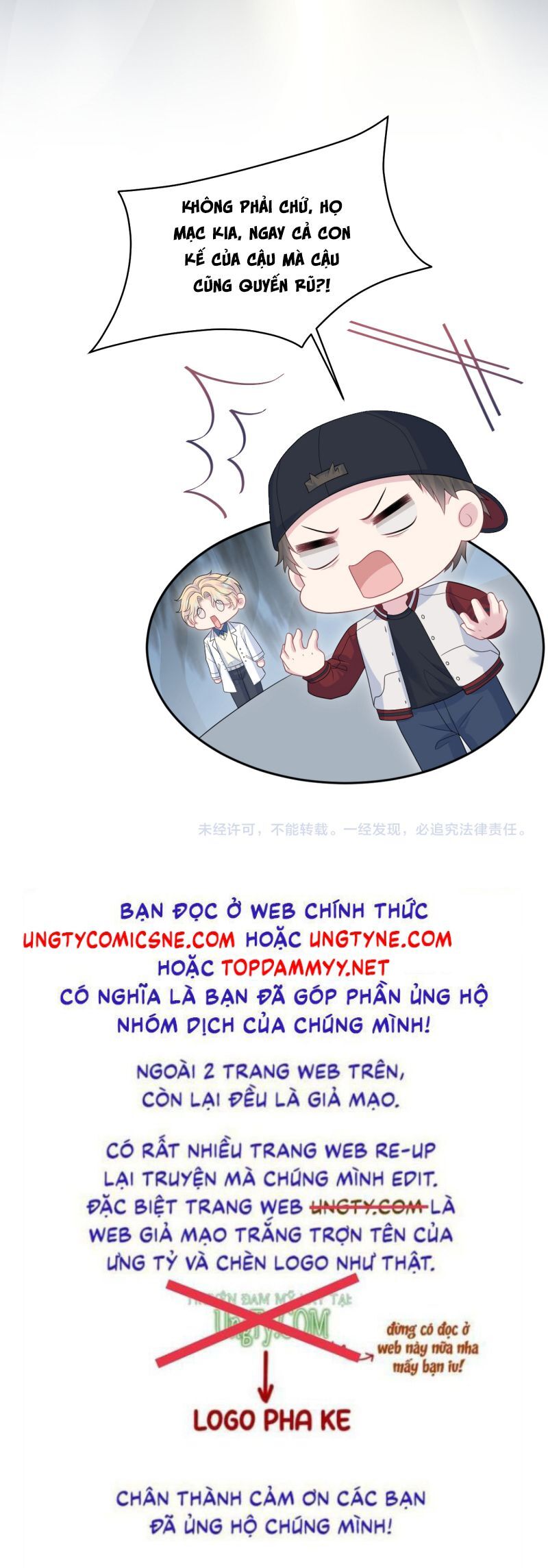 Tuyệt Mỹ Bạch Liên Online Dạy Học: Chapter 405