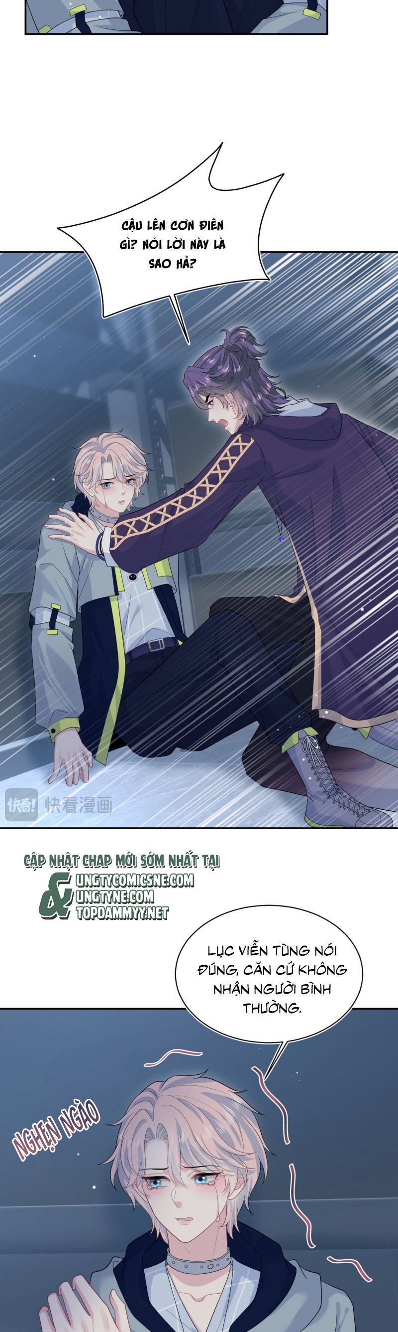 Tuyệt Mỹ Bạch Liên Online Dạy Học: Chapter 405