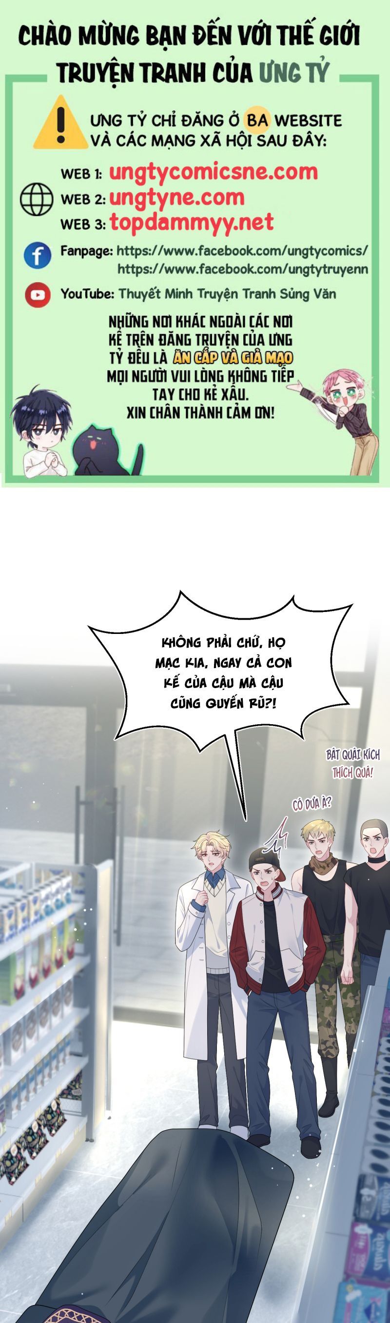 Tuyệt Mỹ Bạch Liên Online Dạy Học: Chapter 406