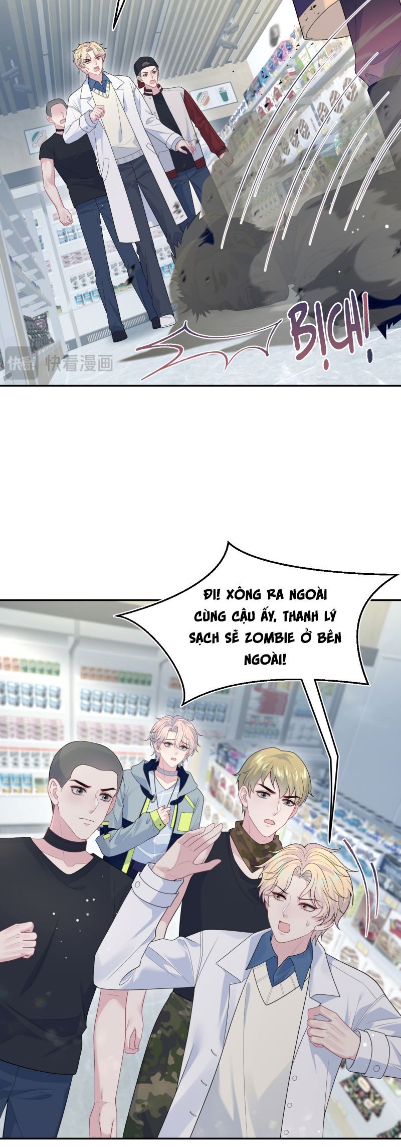 Tuyệt Mỹ Bạch Liên Online Dạy Học: Chapter 406