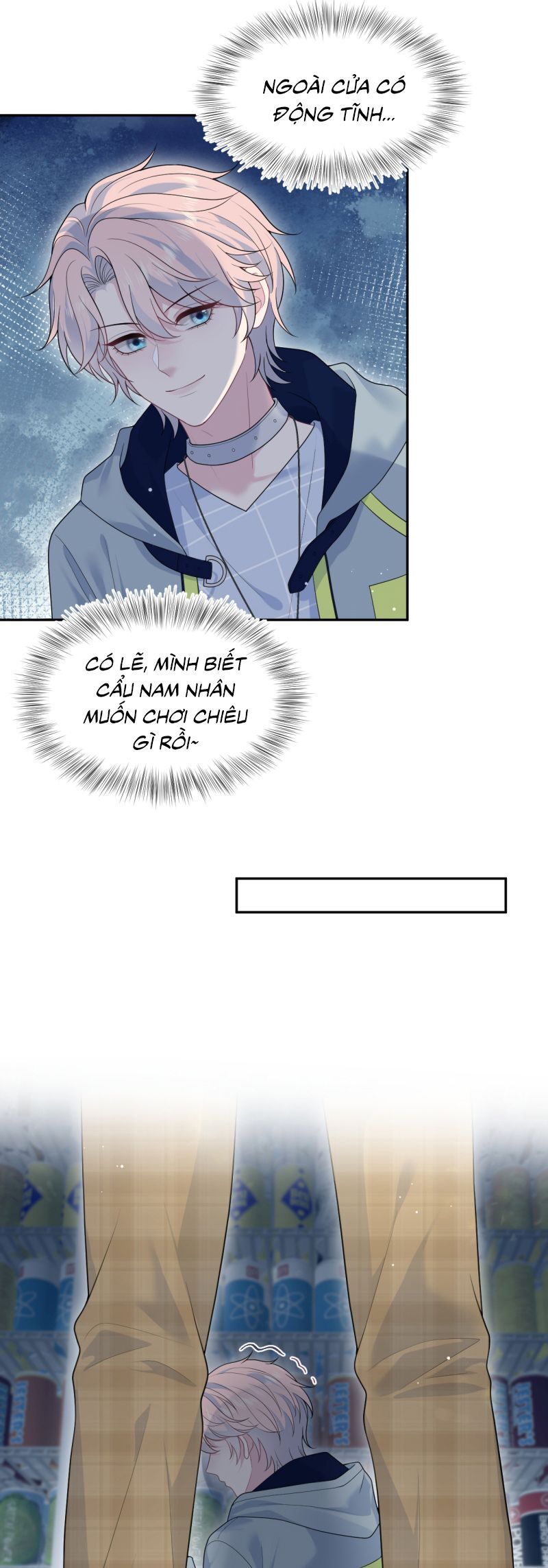 Tuyệt Mỹ Bạch Liên Online Dạy Học: Chapter 406