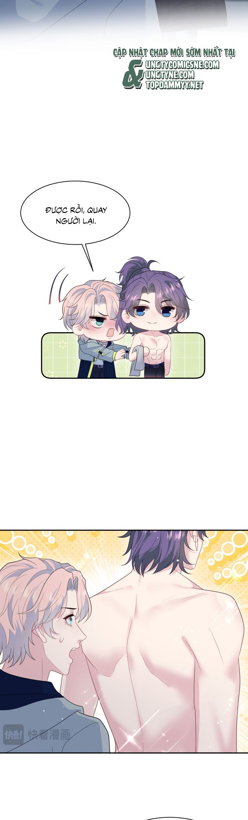 Tuyệt Mỹ Bạch Liên Online Dạy Học: Chapter 407