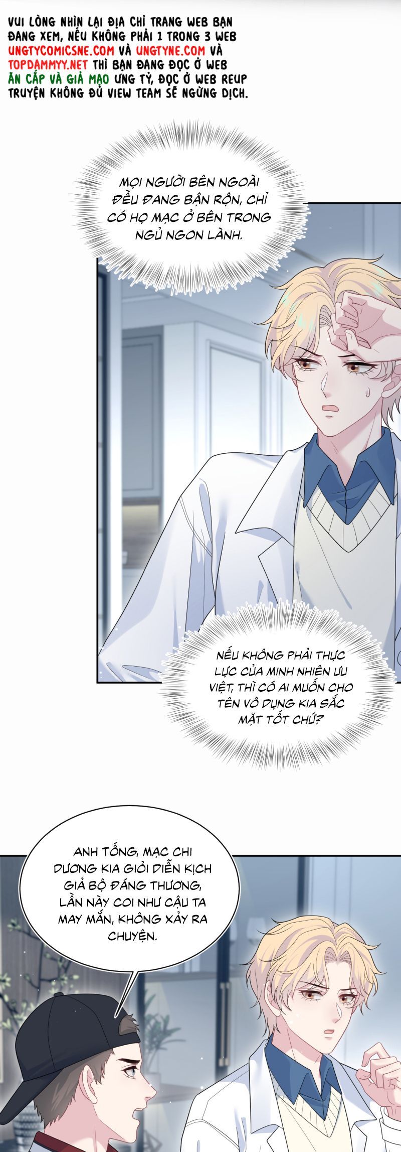 Tuyệt Mỹ Bạch Liên Online Dạy Học: Chapter 410