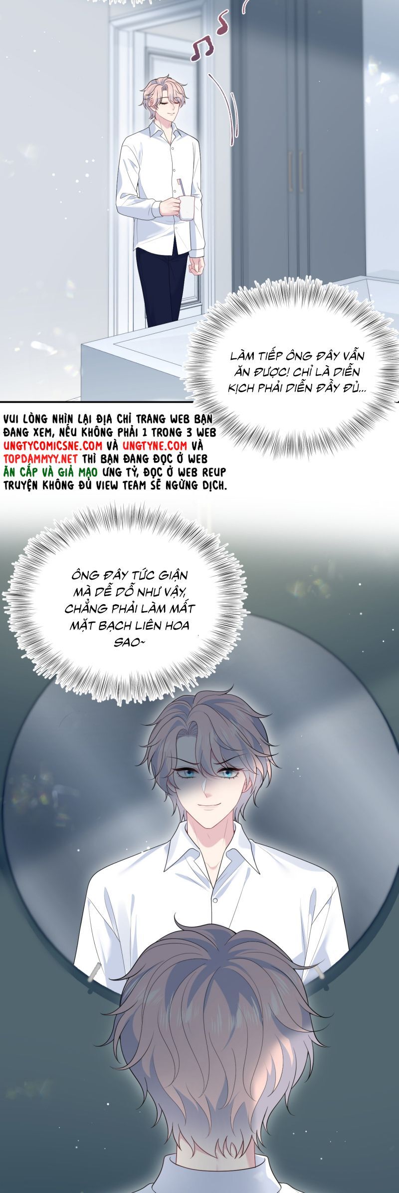Tuyệt Mỹ Bạch Liên Online Dạy Học: Chapter 410