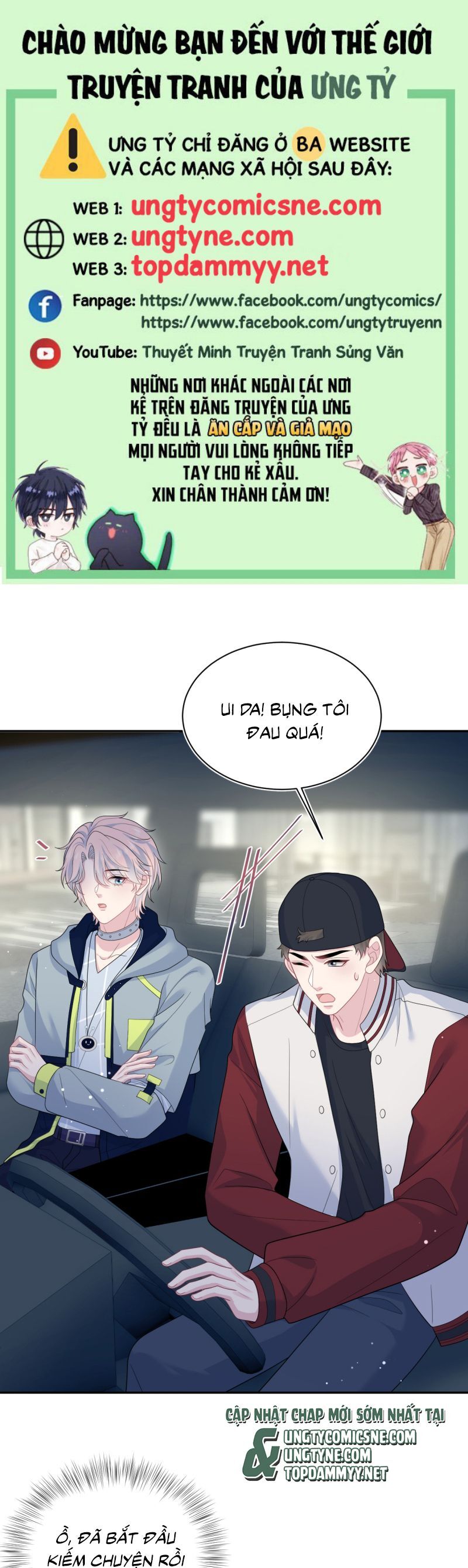 Tuyệt Mỹ Bạch Liên Online Dạy Học: Chapter 411