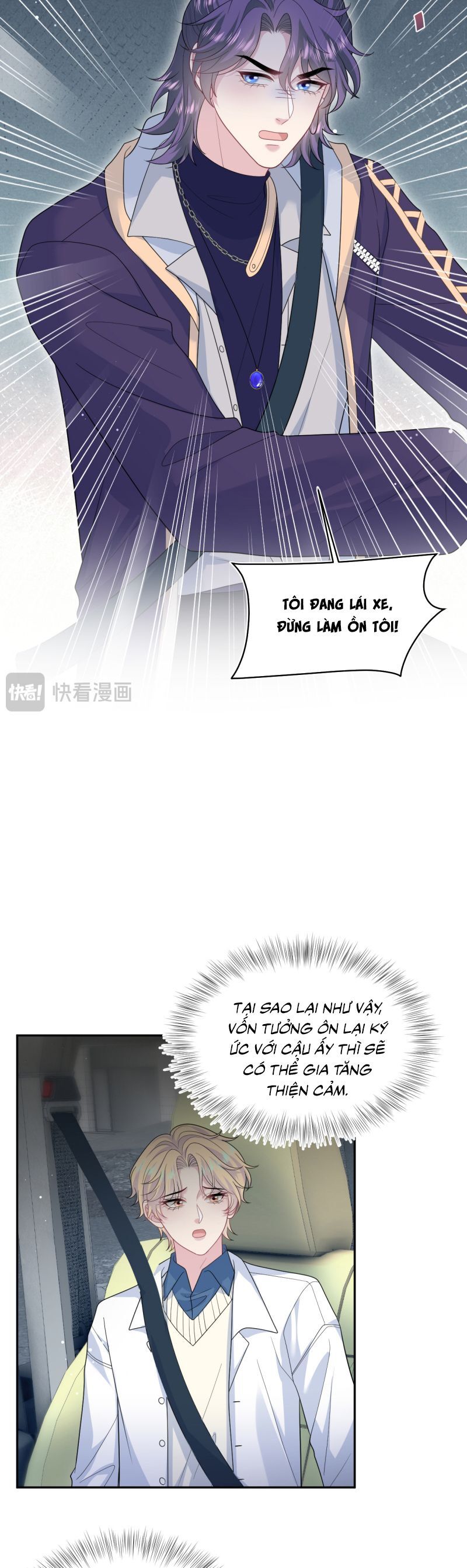 Tuyệt Mỹ Bạch Liên Online Dạy Học: Chapter 411