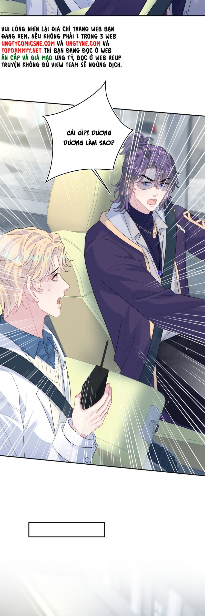 Tuyệt Mỹ Bạch Liên Online Dạy Học: Chapter 411