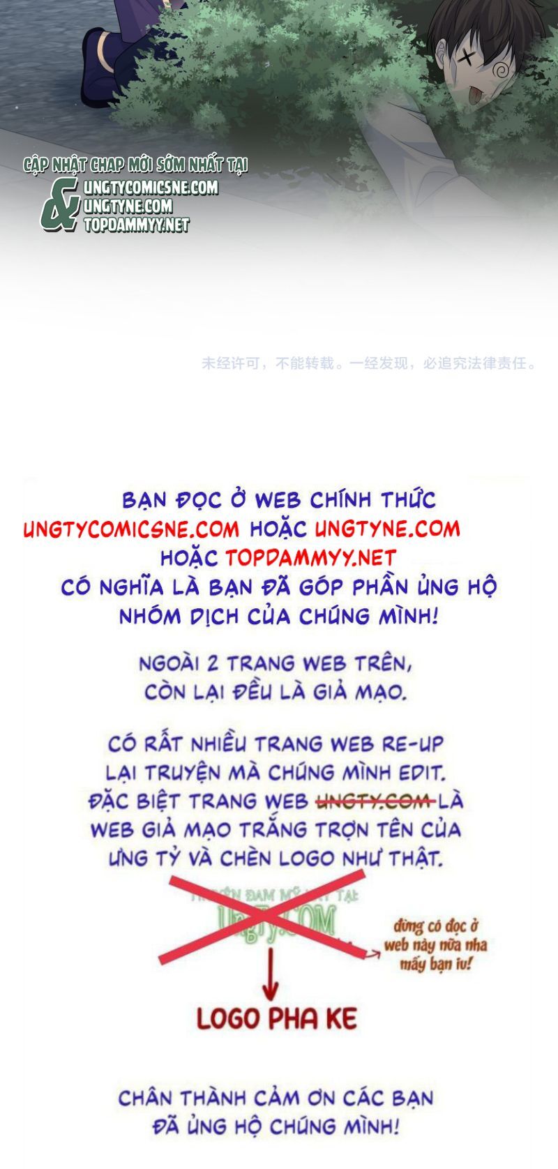Tuyệt Mỹ Bạch Liên Online Dạy Học: Chapter 411