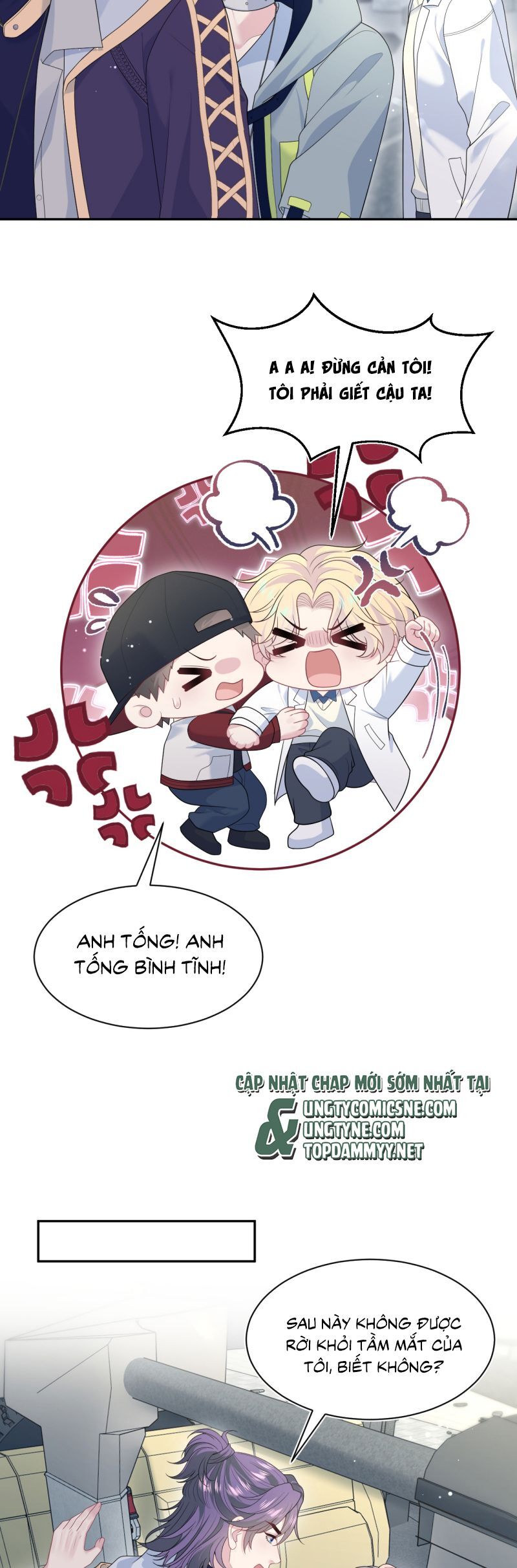 Tuyệt Mỹ Bạch Liên Online Dạy Học: Chapter 412