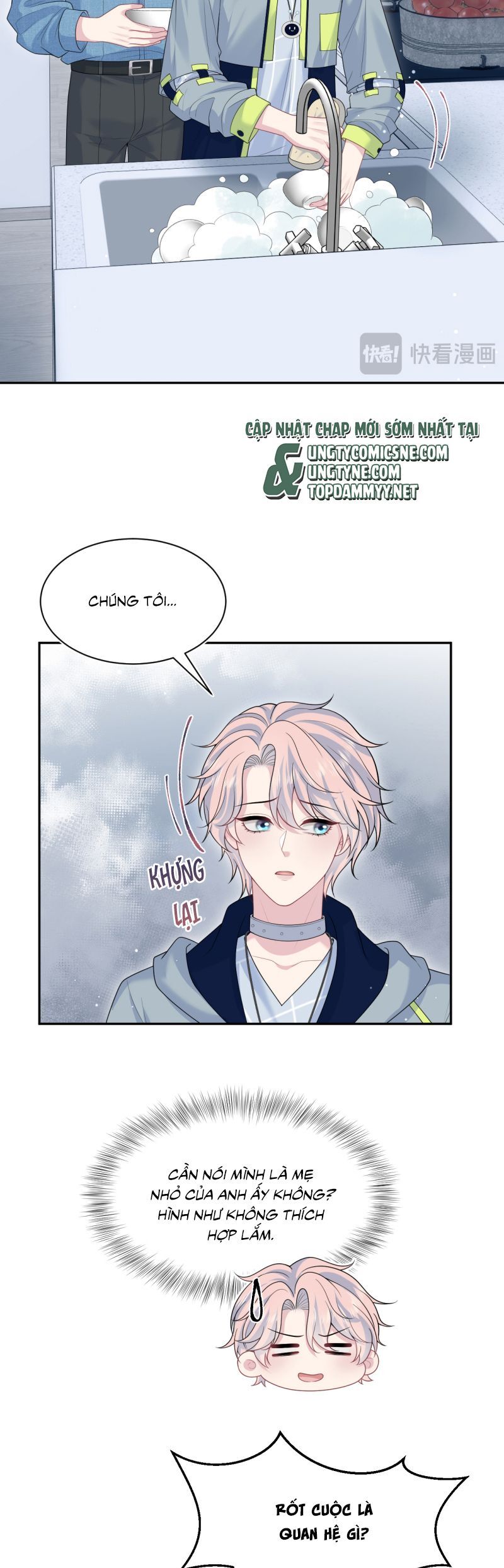 Tuyệt Mỹ Bạch Liên Online Dạy Học: Chapter 414