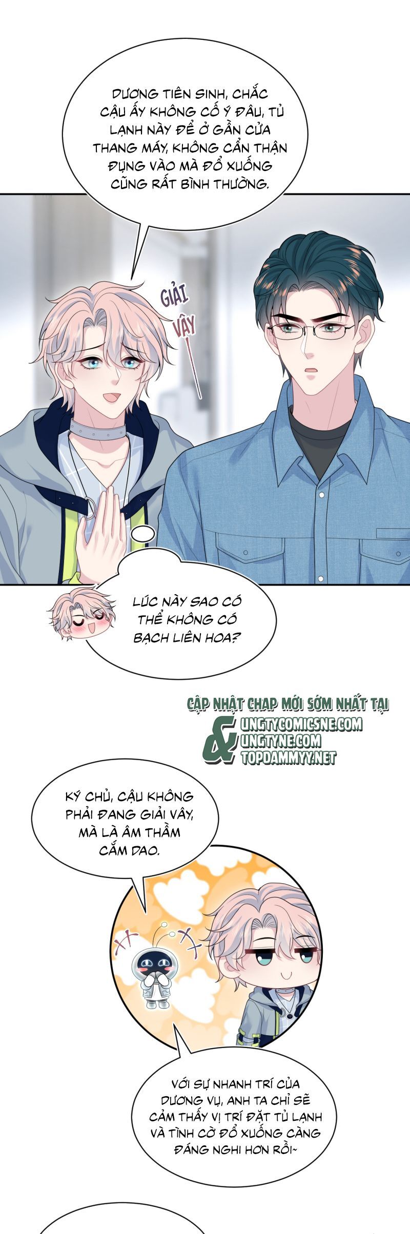 Tuyệt Mỹ Bạch Liên Online Dạy Học: Chapter 416