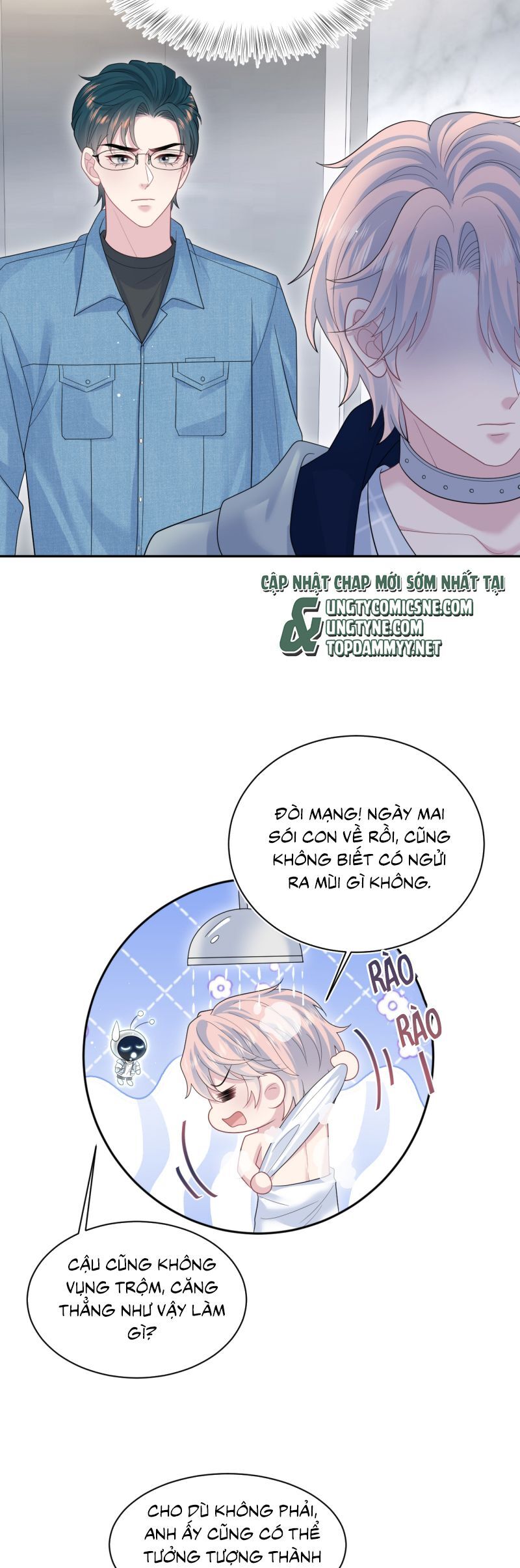 Tuyệt Mỹ Bạch Liên Online Dạy Học: Chapter 416