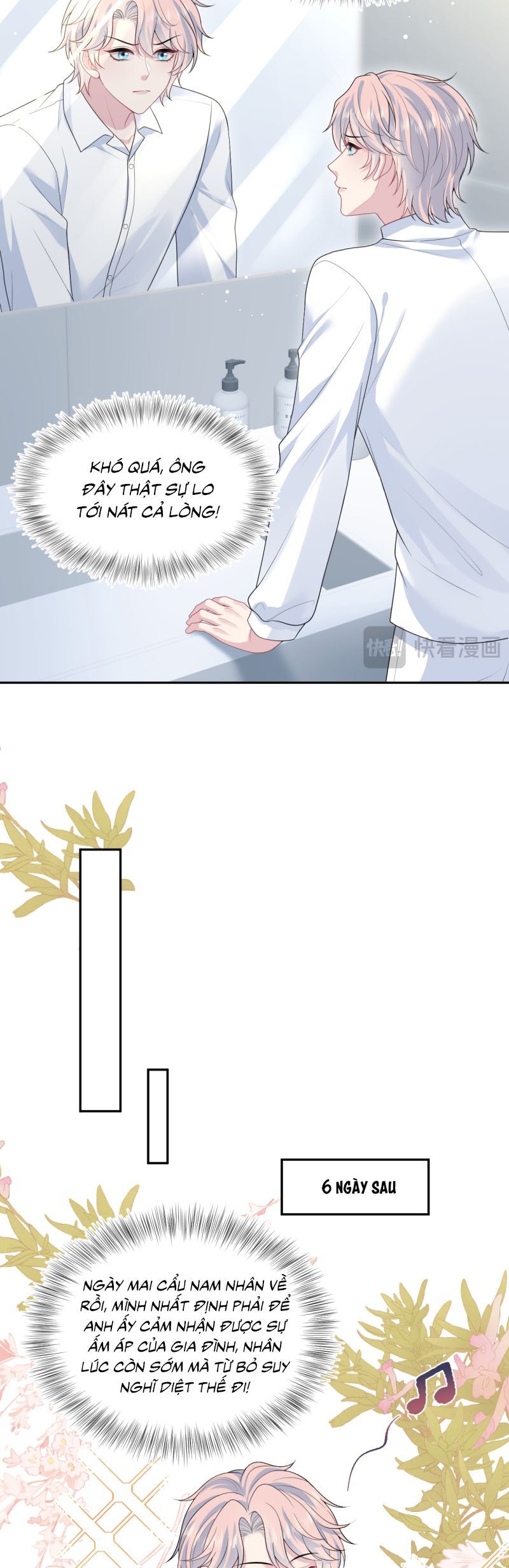 Tuyệt Mỹ Bạch Liên Online Dạy Học: Chapter 416