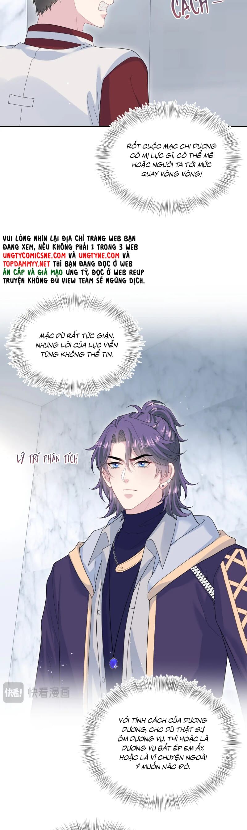 Tuyệt Mỹ Bạch Liên Online Dạy Học: Chapter 417