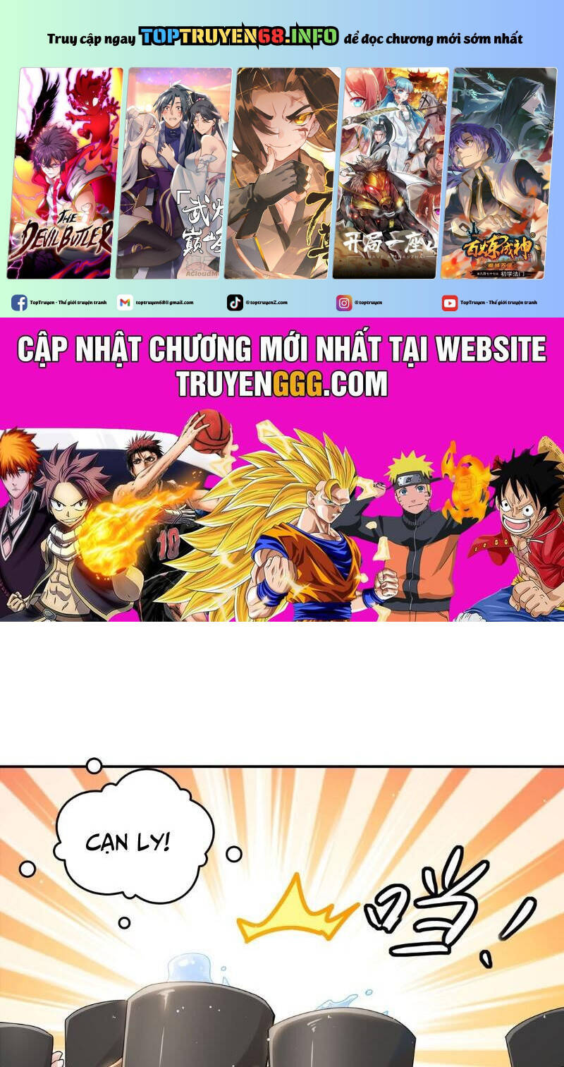 Tuyệt Sắc Đạo Lữ Đều Nói Ngô Hoàng Thể Chất Vô Địch: Chapter 301