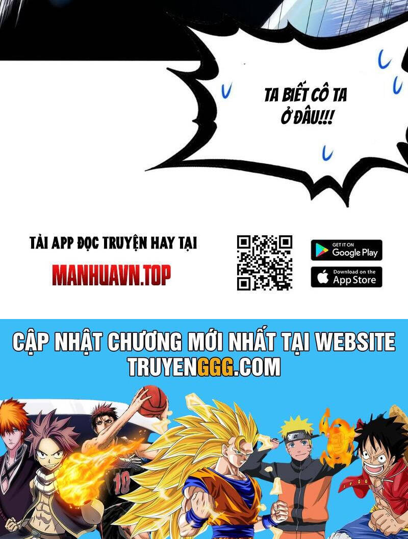 Tuyệt Sắc Đạo Lữ Đều Nói Ngô Hoàng Thể Chất Vô Địch: Chapter 301