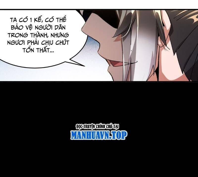 Tuyệt Sắc Đạo Lữ Đều Nói Ngô Hoàng Thể Chất Vô Địch: Chapter 302