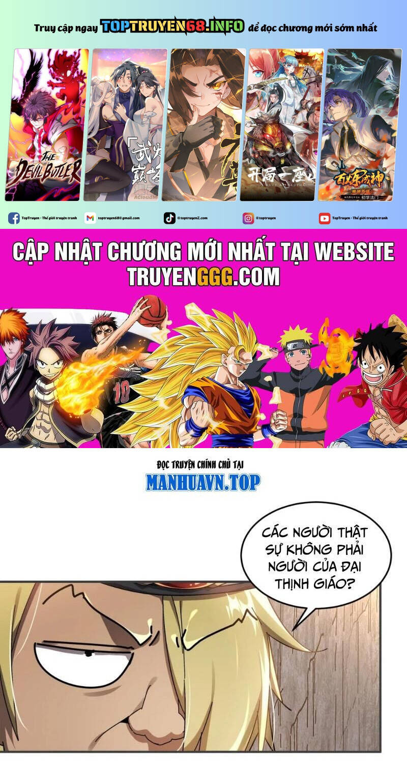 Tuyệt Sắc Đạo Lữ Đều Nói Ngô Hoàng Thể Chất Vô Địch: Chapter 305